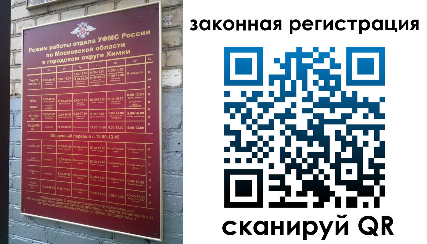 форма 3 в Шахтах
